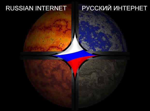 Russian Internet 100